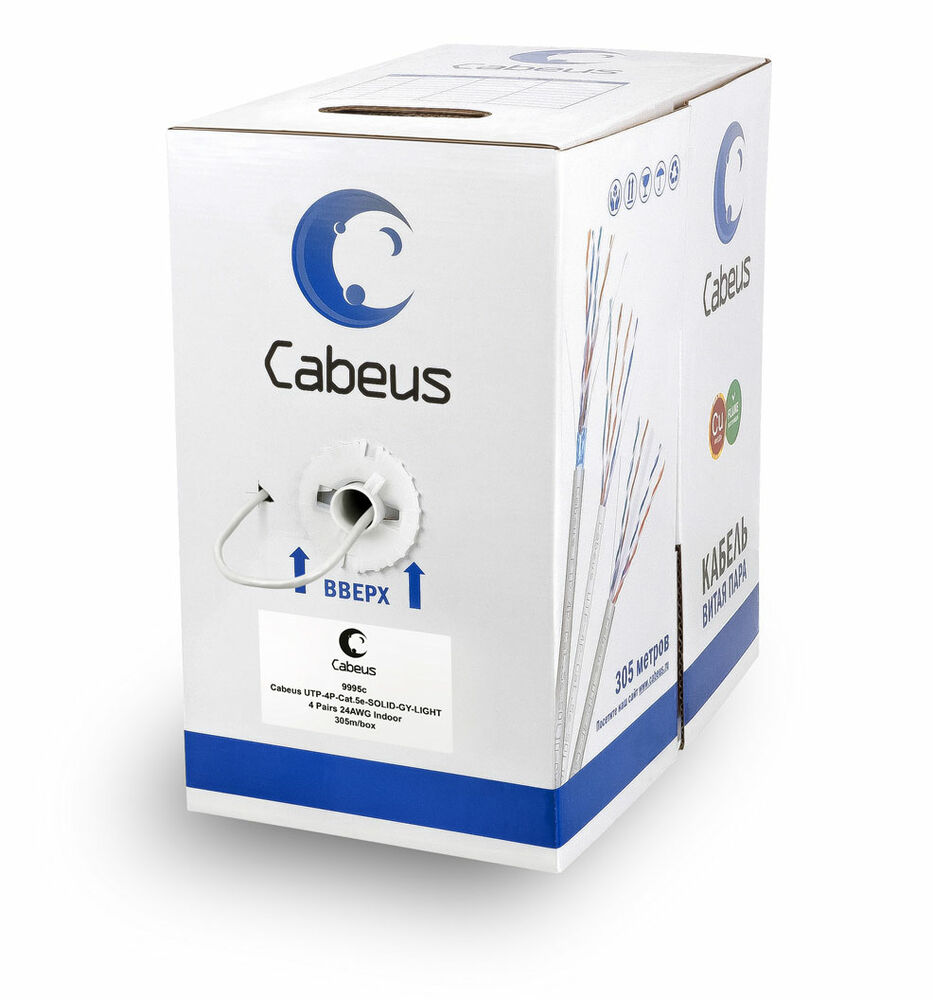 Специальные цены на кабель 5е Cabeus